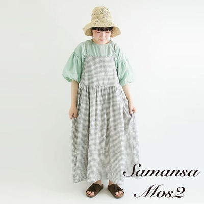 Samansa Mos2 格紋/素面棉質平口吊帶洋裝