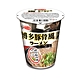 Acecook逸品 日式杯麵-博多豚骨風味(74g) product thumbnail 1
