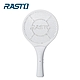 RASTO AZ3 電池式超迷你捕蚊拍 product thumbnail 1
