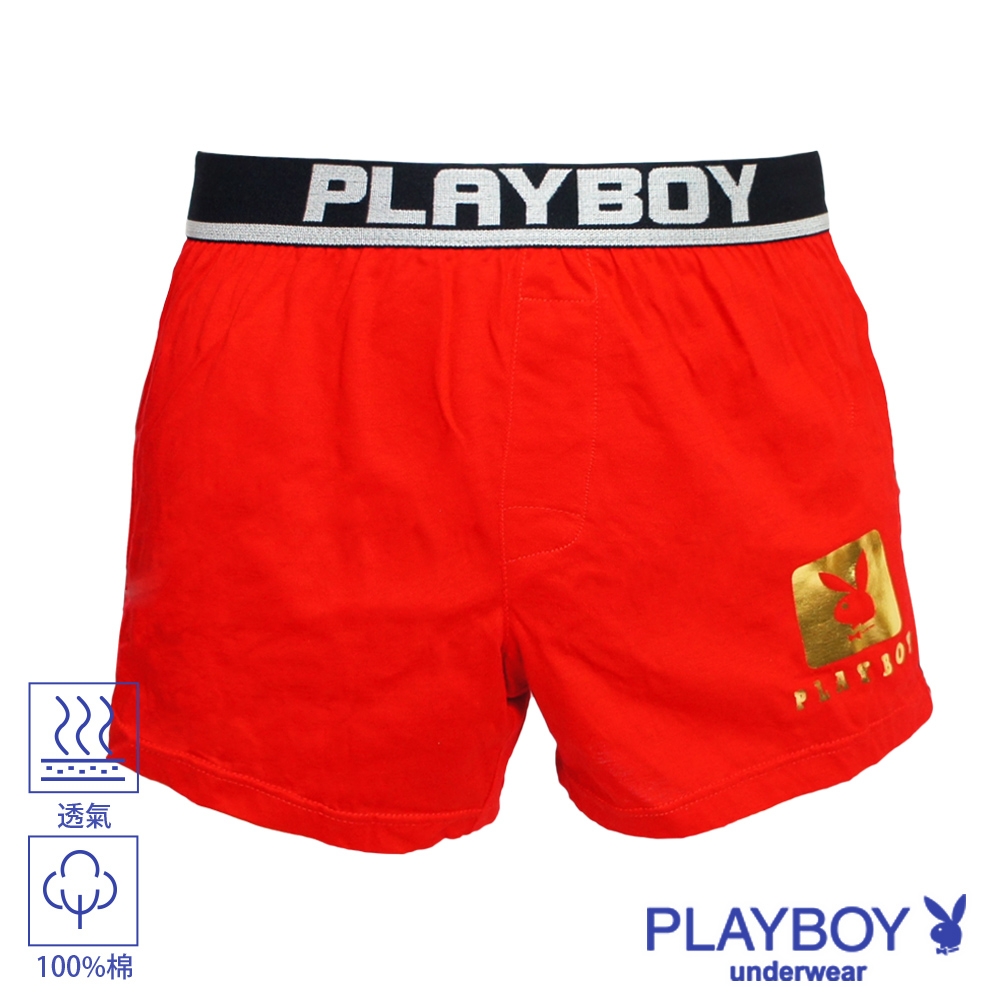 PLAYBOY MIT製燙金兔頭Logo素面彈性四角褲-單件-紅