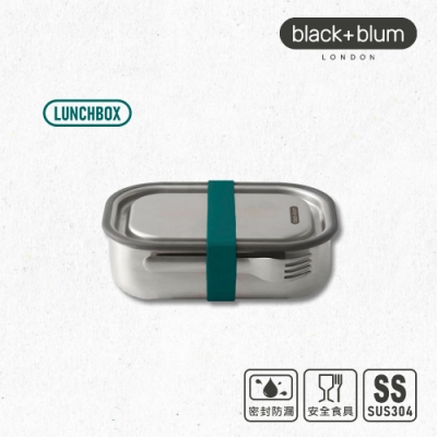 英國BLACK+BLUM不鏽鋼滿分便當盒17cm(海水藍/附餐具)