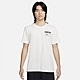 NIKE 上衣 男款 短袖上衣 運動 AS M NK DF TEE TRACK CLUB 白 FQ3919-121 (3S3662) product thumbnail 1