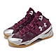 Under Armour 籃球鞋 Curry 2 Retro 男鞋 紅 銀 緩衝 支撐 高筒 咖哩 復刻 運動鞋 UA 3026052601 product thumbnail 1