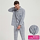 睡衣 紳士灰格紋 男性長袖兩件式睡衣(R08216-6灰) 蕾妮塔塔 product thumbnail 1