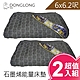 東龍石墨烯超能量循環床墊(超值2入組) TL-2261 product thumbnail 1