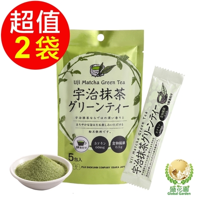 盛花園 日本不二食品-宇治抹茶粉末(2袋/組)