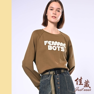 【佳葳Justwear】休閒印字短版棉質大學T(女上衣/女上著/素色/字母/長袖)