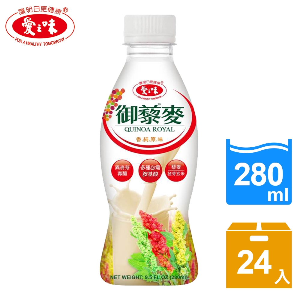 【愛之味】御藜麥280ml(24入/箱)