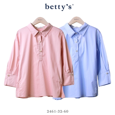 betty’s專櫃款 OL半開襟七分袖襯衫領上衣(共二色)