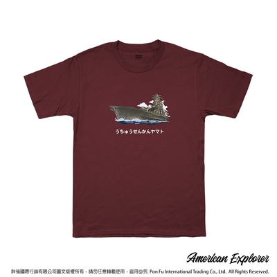 American Explorer 美國探險家 印花T恤(客製商品無法退換) 圓領 美國棉 T-Shirt 獨家設計款 棉質 短袖 -大和號船