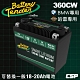 【Battery Tender】360CW(360A) 12V機車鋰鐵電池 鋰鐵啟動電池 product thumbnail 1