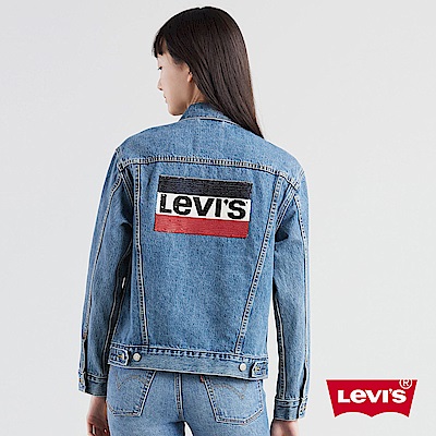 Levis 女款 牛仔外套 Boyfriend 寬鬆版型 背部亮面Logo