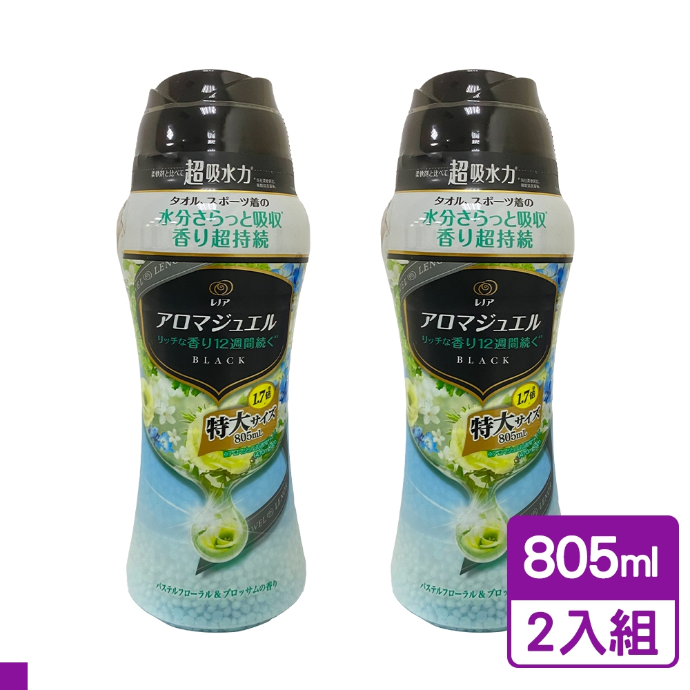 P&G 洗衣芳香顆粒 香香豆 805ml罐裝 (翡翠花香) 黑綠色 2入組