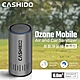 Cashido 車用型臭氧除菌淨化器 Ozone Mobile product thumbnail 1