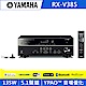 YAMAHA 山葉 5.1 聲道 AV擴大機 RX-V385 product thumbnail 1