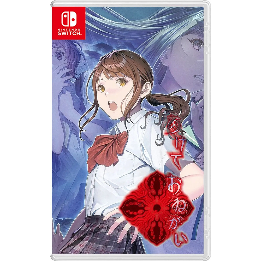 (預購) 靈憶校祭首發限定版 中文版 Nintendo Switch