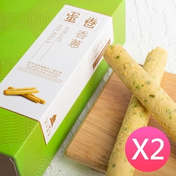 【英記餅家】香蔥蛋卷 165g/盒_2盒組