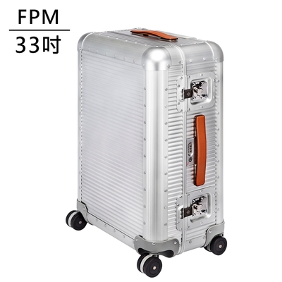 FPM MILANO BANK Moonlight系列 33吋行李箱 月光銀 (平輸品)