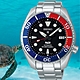 SEIKO 精工 Prospex PADI聯名 潛水200米機械錶 SPB181J1 / 6R35-00R0R (SK034) product thumbnail 1