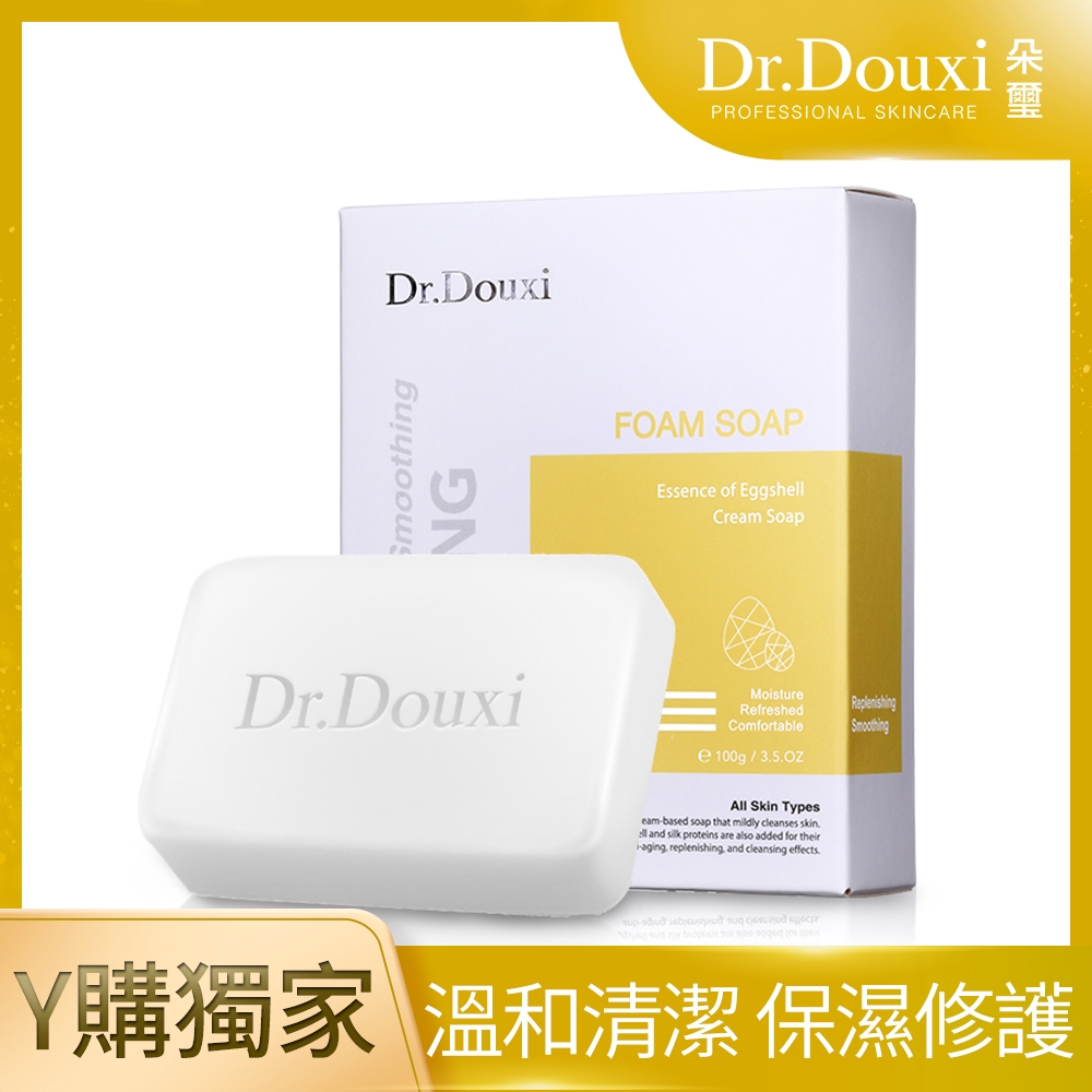 【Dr.Douxi 朵璽】卵殼精萃乳霜皂 100g 美美皂