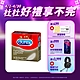 【Durex杜蕾斯】 超薄裝保險套3入 product thumbnail 2