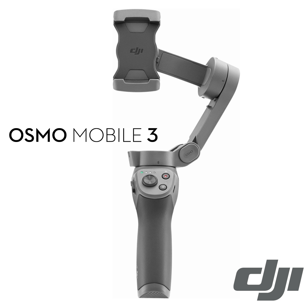 DJI Osmo Mobile 3 手機雲台-公司貨