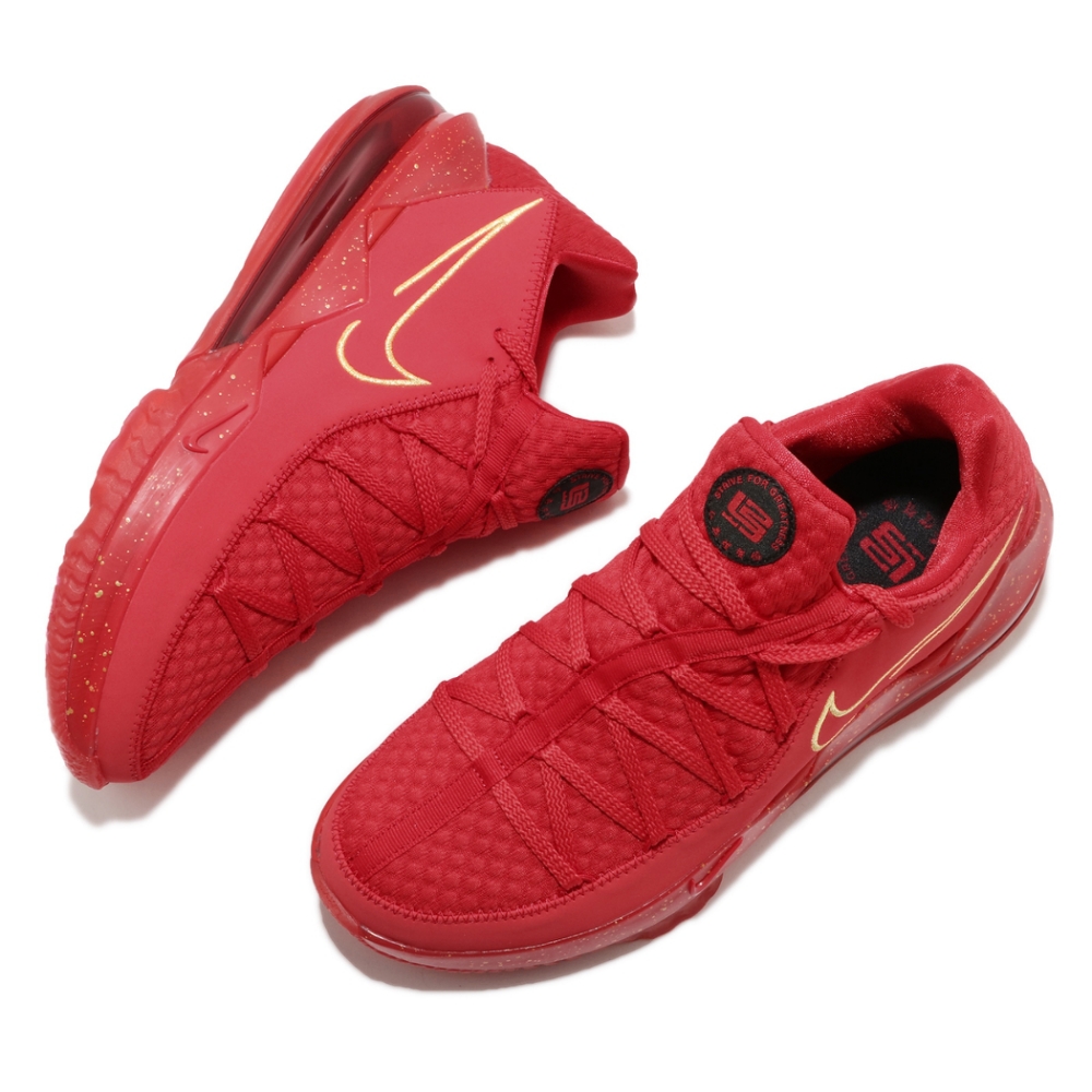 Nike 籃球鞋LeBron XVII PH EP 男鞋17代低筒小皇帝氣墊避震紅金