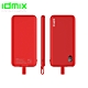 idmix 自帶線(Type C) P10C 行動電源-紅 product thumbnail 1