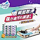 【驅塵氏】廚房油污濕巾箱購(20張/包，12包/箱) product thumbnail 1