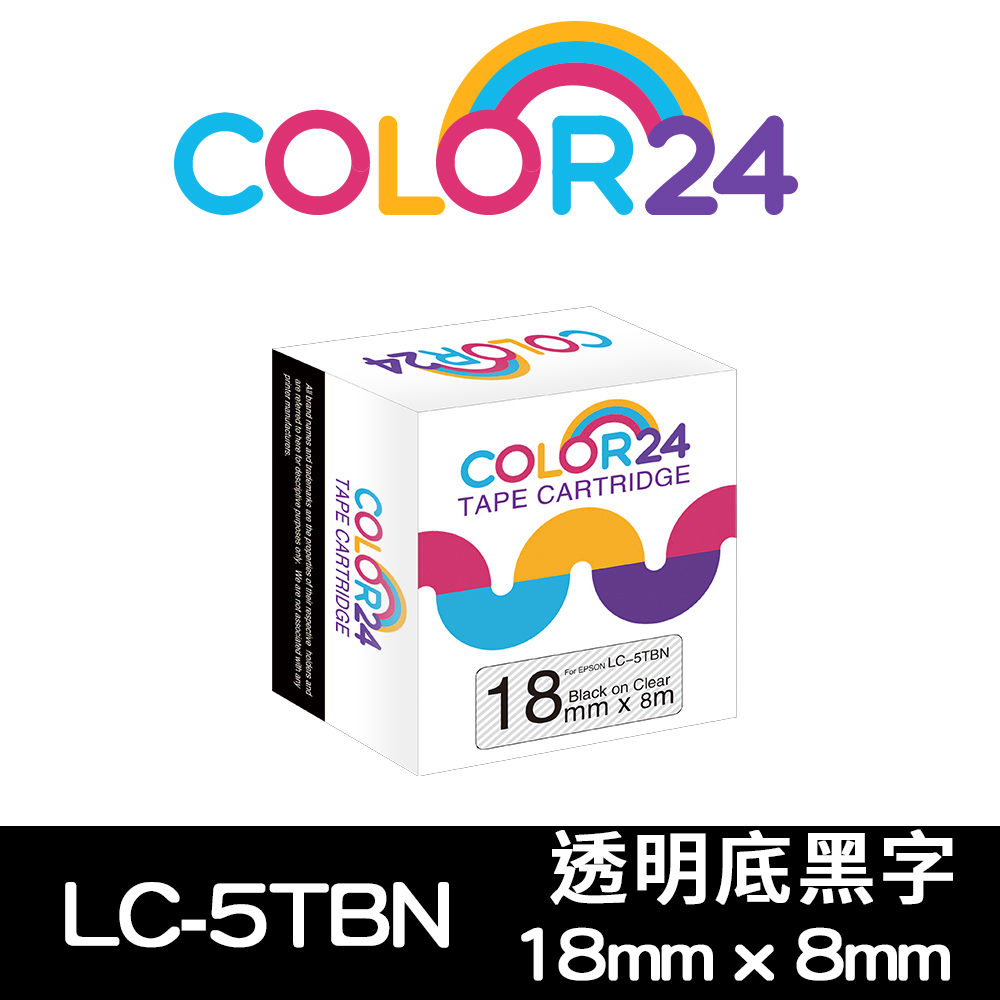 【Color24】 for Epson LK-5TBN / LC-5TBN 透明底黑字相容標籤帶(寬度18mm)