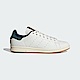 Adidas Stan Smith ID2030 男女 休閒鞋 運動 經典 復古 三葉草 皮革 百搭 舒適 白綠棕 product thumbnail 1