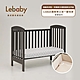 Lebaby 樂寶貝 Lisbon 里斯本三合一嬰兒床 (無輪有床墊+有機棉3D透氣寢具五件組) product thumbnail 1