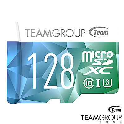 TEAM十銓 Color Card Micro SDXC 128G U3 記憶卡(附轉卡)