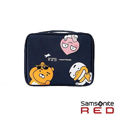 Samsonite RED X KAKAO FRIENDS聯名限量款盥洗包