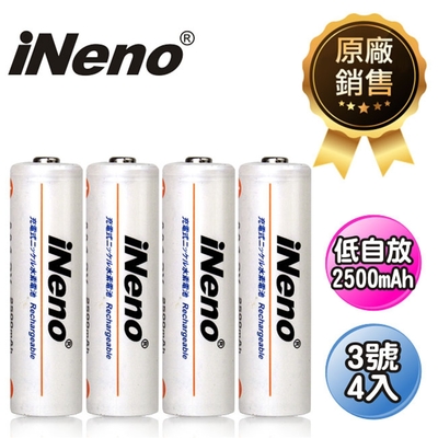 【日本iNeno】艾耐諾 低自放 鎳氫充電電池 2500mAh 3號/AA 4入