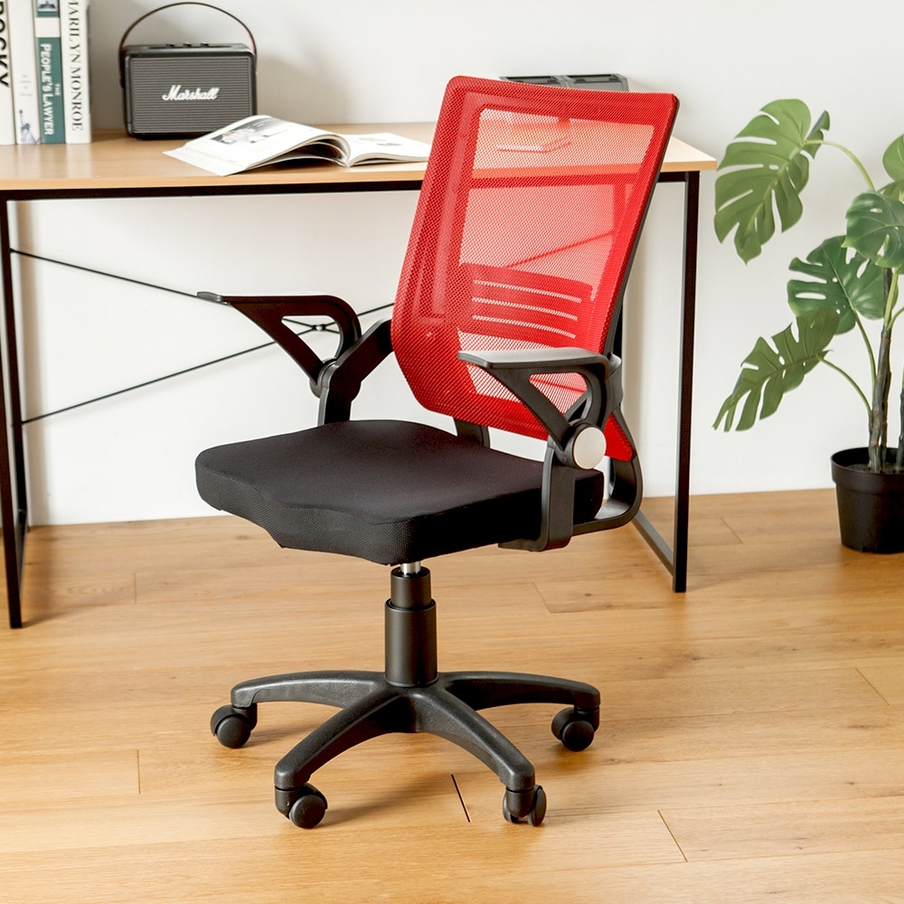 完美主義 網背透氣機能電腦椅/辦公椅/主管椅(5色)