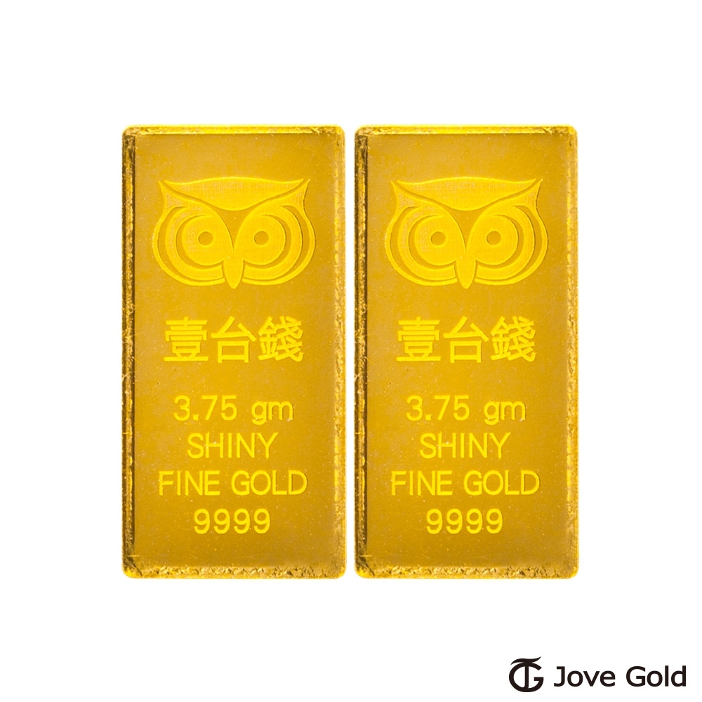 Jove Gold 幸運守護神黃金條塊-壹台錢兩塊(共2台錢)