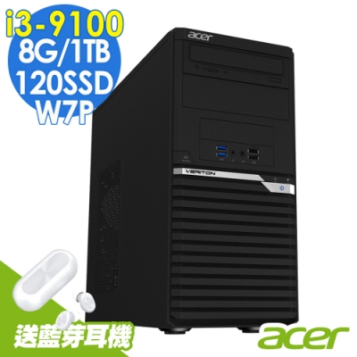 Acer VM4660G i3-9100/8G/1T+120SSD/W7P