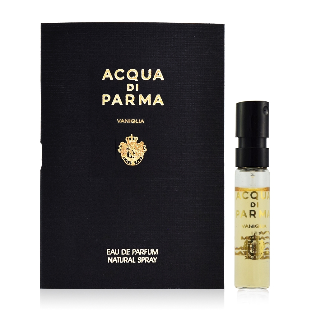 ACQUA DI PARMA 格調系列 VANIGLIA 香草淡香精 1.5ml