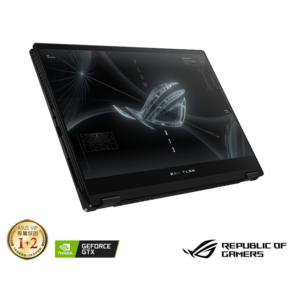 ASUS ROG GV301QH 13吋電競筆電(R9-5900HS/GTX1650/16G/1TB SSD/4K翻轉