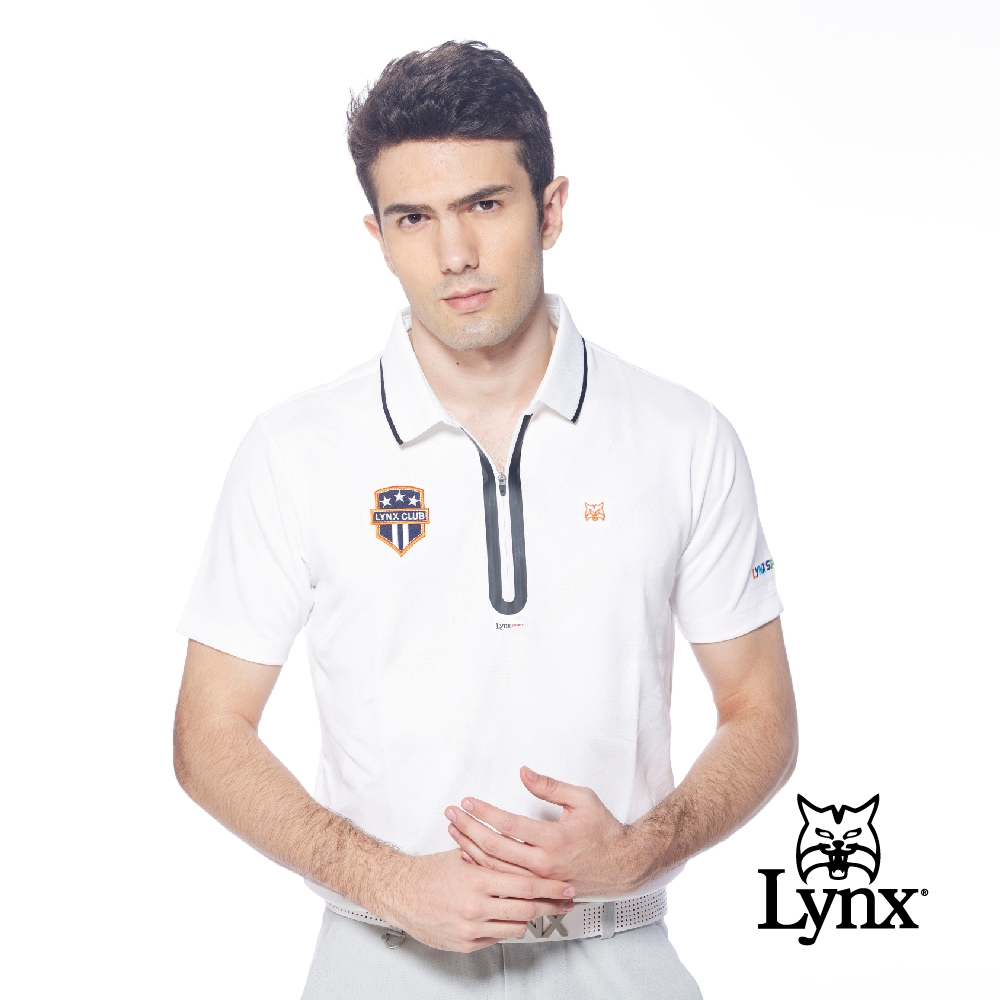 【Lynx Golf】男款合身版Lynx字樣精美緹花拉鍊款短袖POLO衫/高爾夫球衫-白色
