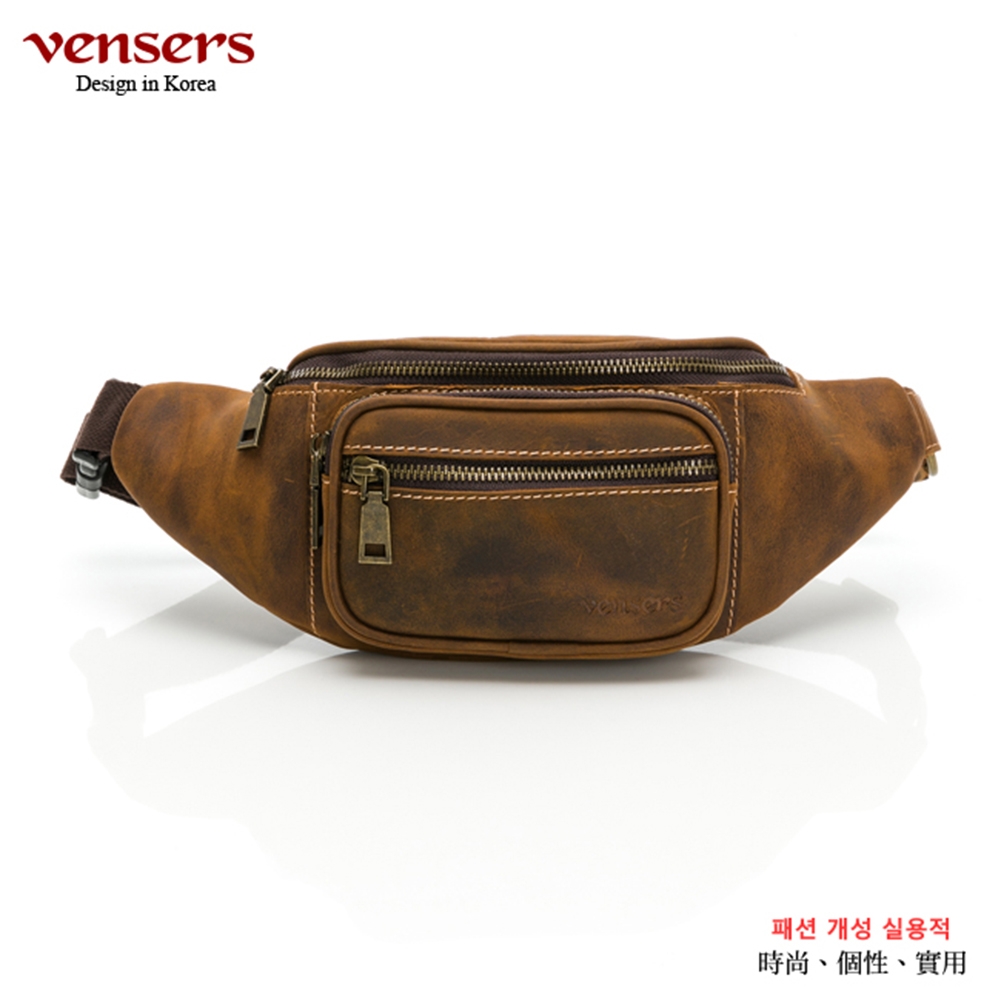 【vensers】牛皮潮流個性腰包(NE190701瘋馬皮)