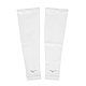 Mizuno ARM Guard [32TY8G0101] 臂套 袖套 運動 工作 吸汗 快乾 防曬 輕薄 2入 白 product thumbnail 1