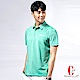 Christian 極速運動款涼感吸排POLO_湖水綠(PS809-43) product thumbnail 1