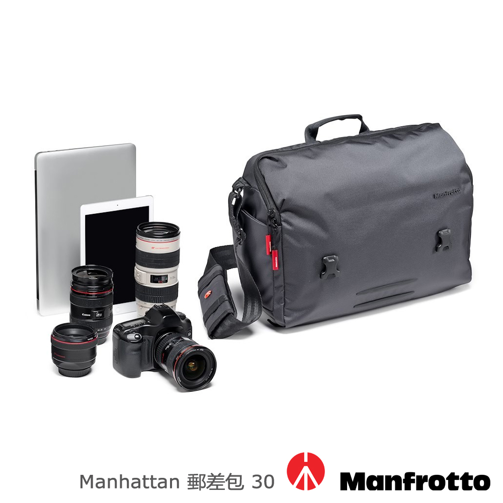 Manfrotto 曼哈頓時尚快取郵差包 30 Manhattan Messenger