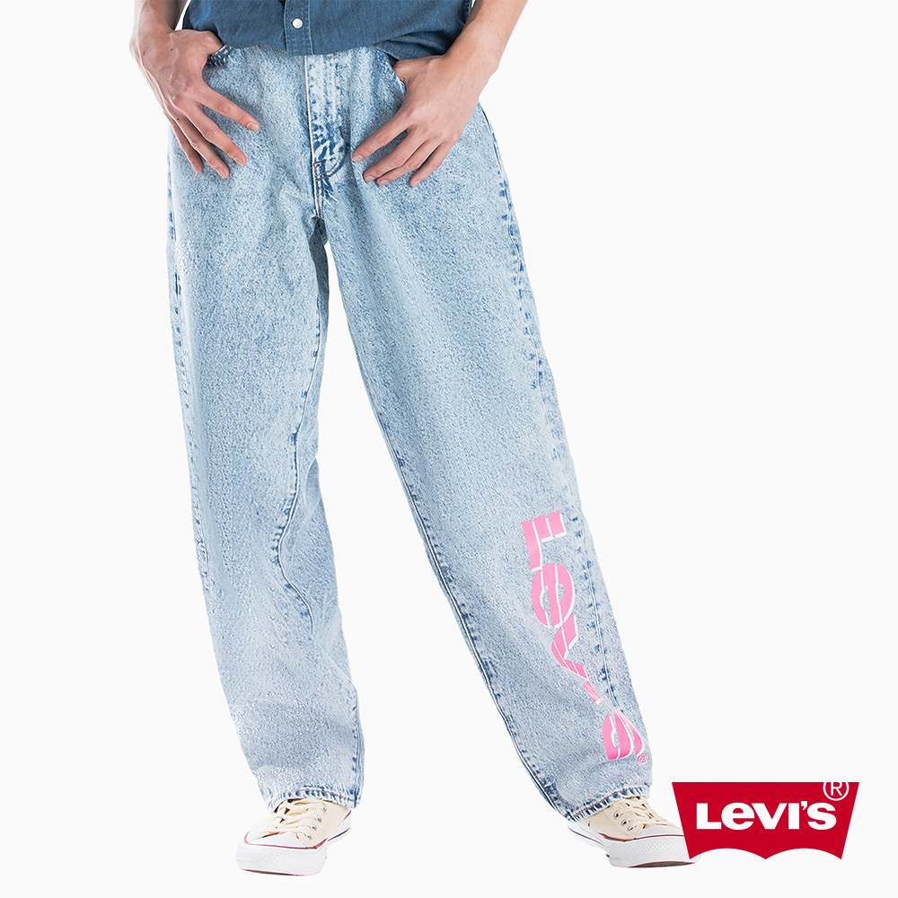 Levis 男款 Baggy 復古寬鬆老爹褲 褲腳字母Logo