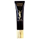 *YSL 名模肌密保濕豐唇精華15ml(正統公司貨) product thumbnail 1