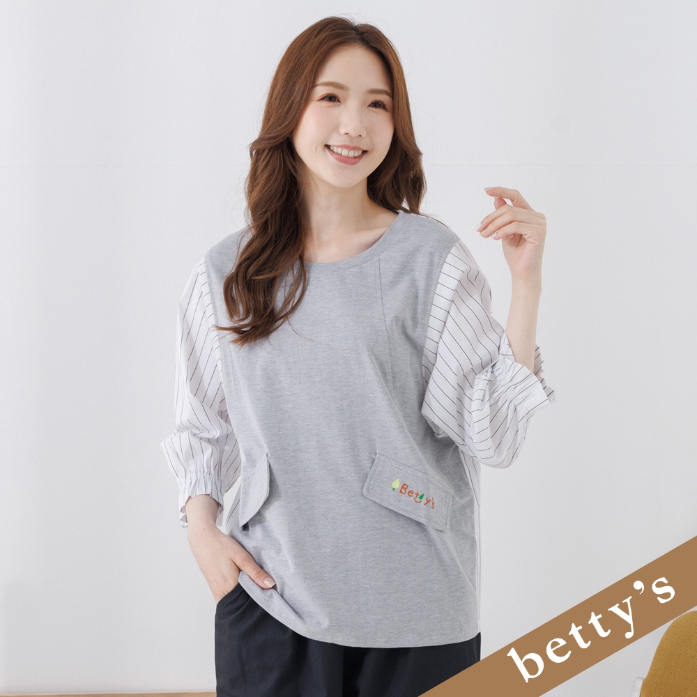 betty’s貝蒂思　條紋拼接圓領長袖上衣(淺灰色) (淺灰色)