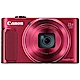 Canon SX620HS 25倍光學變焦隨身機 (公司貨) product thumbnail 3