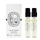 Diptyque 針管小香 淡香水 2ml 兩入香水禮盒組 product thumbnail 5